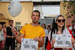 Акция у СИЗО №1 в Минске, где находится блогер Сергей Тихановский, 18 августа 2020 года 