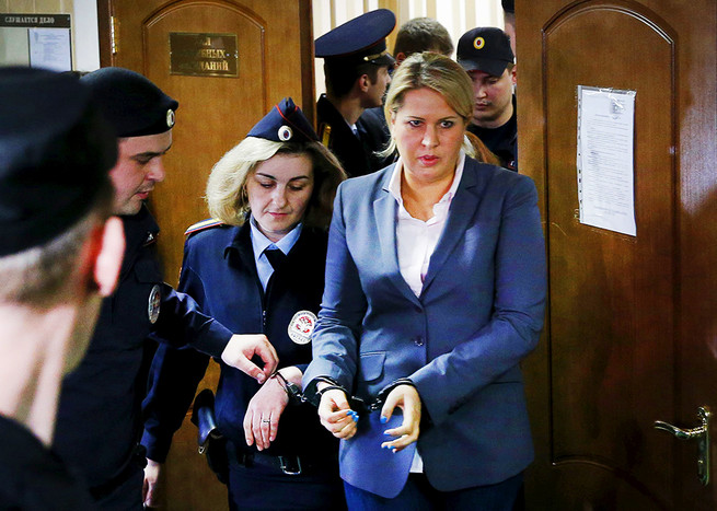 Бывшая глава департамента имущественных отношений Минобороны РФ Евгения Васильева, обвиняемая по&nbsp;делу о&nbsp;хищениях в&nbsp;&laquo;Оборонсервисе&raquo;, после оглашения приговора в&nbsp;Пресненском суде