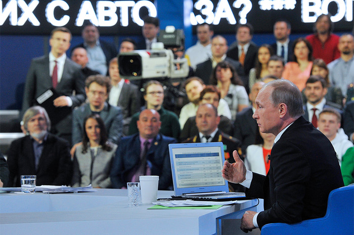 Владимир Путин во время ежегодной специальной программы &laquo;Прямая линия с&nbsp;Владимиром Путиным&raquo;
