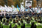 Акция в поддержку политической реформы в Киеве, 17 октября 2017 года