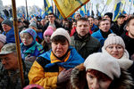 Участники протестной акции оппозиции в Киеве