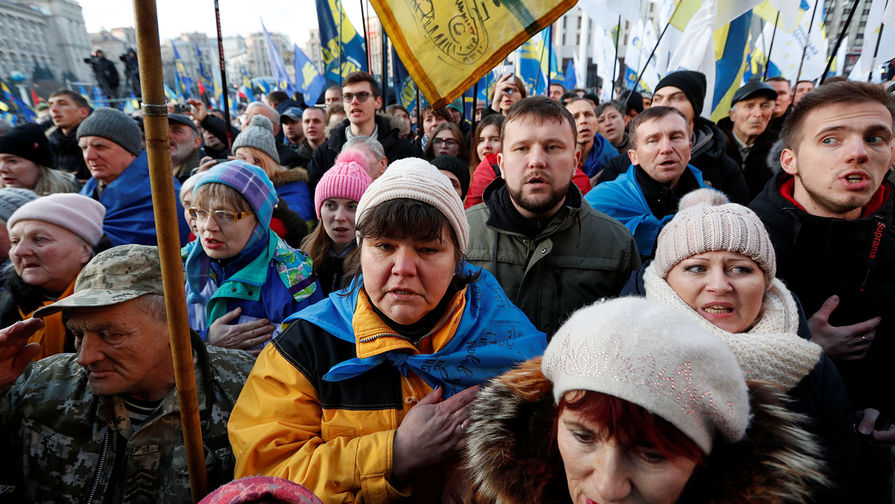 Участники протестной акции оппозиции в Киеве