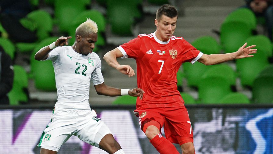 Сборная России уступила команде Кот-д'Ивуара со счетом 2:0.