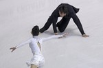 Юко Кавагути и Александр Смирнов выступили в короткой программе неудачно, став только пятыми