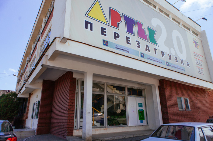 Строительные работы начались осенью 2014 года и закончатся в 2020 году