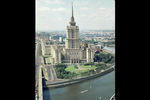 Вид на гостиницу «Украина» в Москве, 1957 год