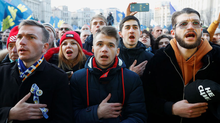 Участники протестной акции оппозиции в Киеве