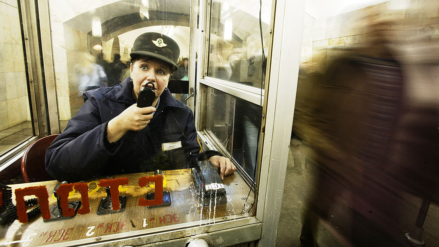 Станция метро &laquo;Кузнецкий Мост&raquo;, 2005&nbsp;год