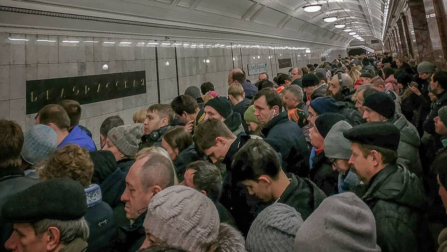 Ситуация в московском метро, 11 декабря 2018 года