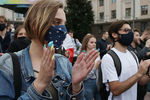 Во время несанкционированной акции оппозиции в поддержку экс-кандидата в президенты Белоруссии Виктора Бабарико в центре Минска, 14 июля 2020 года