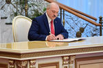 Тайная инаугурация Александра Лукашенко во Дворце независимости, 23 сентября 2020 года