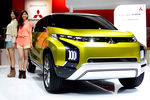 Mitsubishi AR концепт-кар