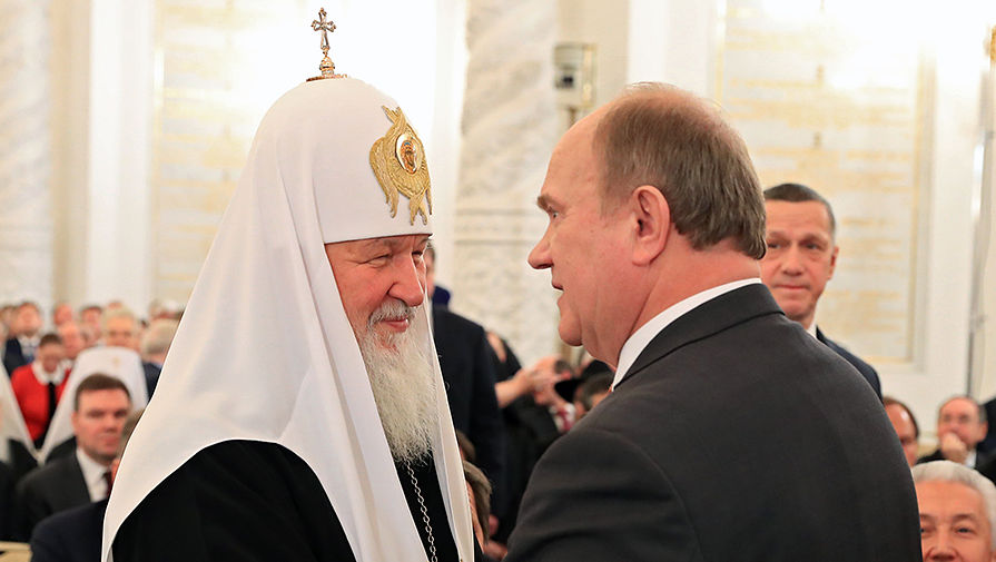 Патриарх Московский и всея Руси Кирилл и председатель ЦК КПРФ Геннадий Зюганов перед&nbsp;обращением Владимира Путина к&nbsp;Федеральному собранию в&nbsp;Кремле, 1&nbsp;декабря 2016&nbsp;года