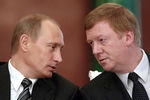 Президент России Владимир Путин и председатель правления РАО «ЕЭС России» Анатолий Чубайс во время встречи в Кремле, 2005 год