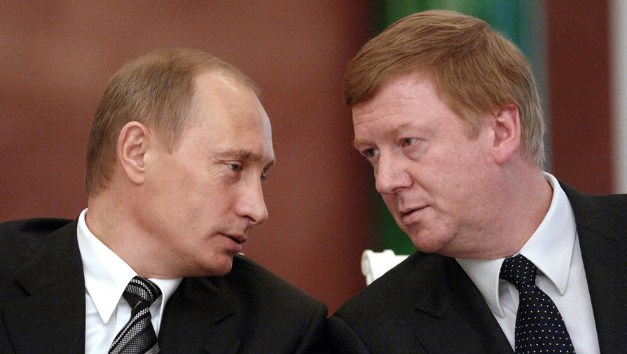 Президент России Владимир Путин и председатель правления РАО &laquo;ЕЭС России&raquo; Анатолий Чубайс во время встречи в&nbsp;Кремле, 2005 год