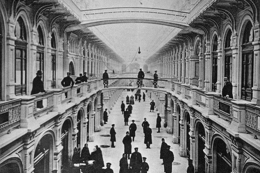Верхние торговые ряды (Государственный универсальный магазин), 1921&nbsp;год