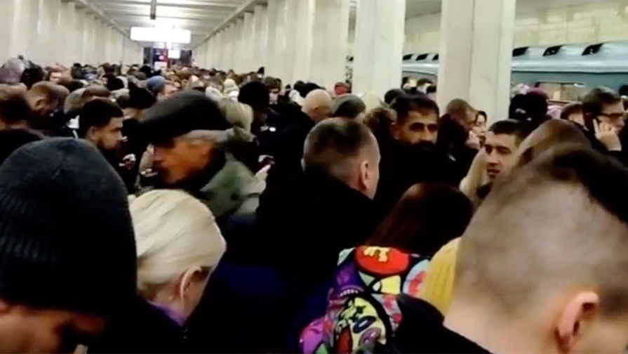 Ситуация в московском метро, 11 декабря 2018 года