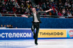 Роман Савосин выступает с короткой программой на чемпионате России — 2022