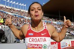 Хулиганство Сандры
