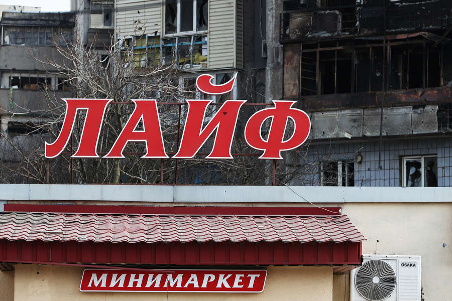 Ситуация в&nbsp;Мариуполе, март 2022&nbsp;года