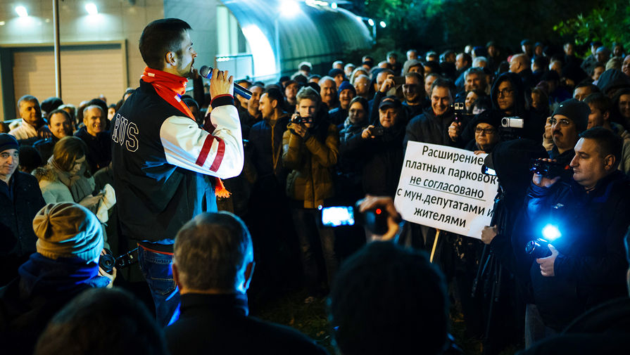 Митинг против платной парковки в&nbsp;Останкино