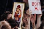 Во время большой пресс-конференции президента России Владимира Путина в Москве, 14 декабря 2017 года