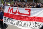 Рабочие на митинге у Минского автомобильного завода, 17 августа 2020 года