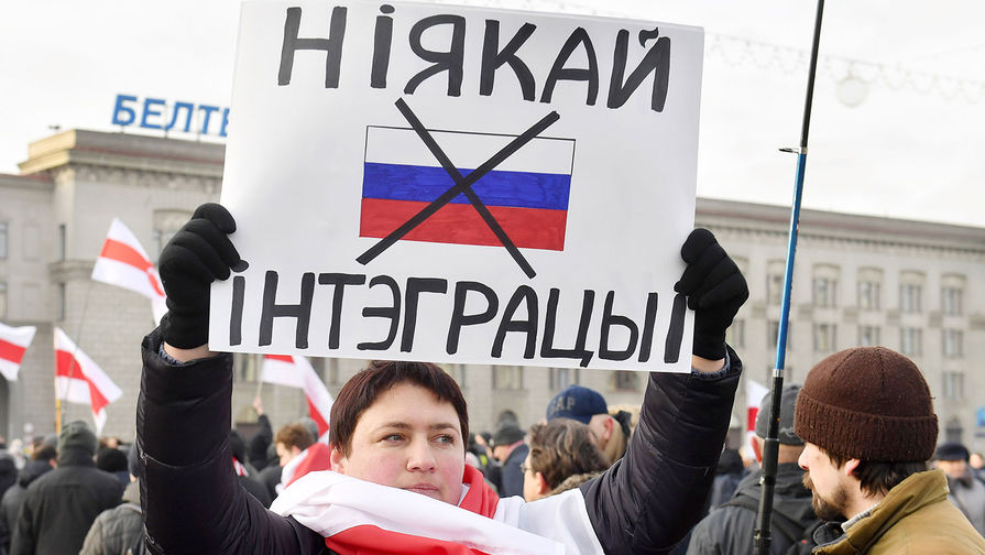 Акция против объединения с Россией и углубления интеграции в центре Минска, 7 декабря 2019 года