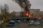 Пожар на улице Газопровод на юге Москвы, 2 ноября 2020 года