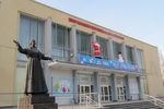 Центр народного творчества имени Руслановой в Саратове, 2019 год