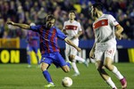«Леванте» разгромил «Олимпиакос» - 3:0