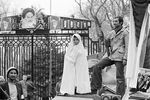 Ситуация в Тегеране, 1979 год