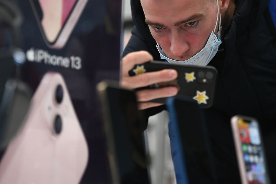 Все смартфоны линейки работают на&nbsp;базе чипсета Apple A15 Bionic, который выполнен по&nbsp;5-нм техпроцессу. 