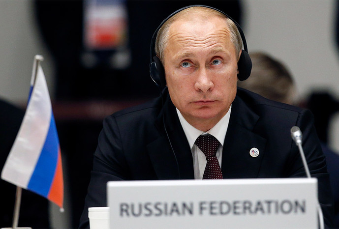 Владимир Путин на саммите «Азия — Европа»