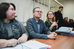 Бывший министр экономического развития России Алексей Улюкаев во время заседания Замоскворецкого суда в Москве, 13 ноября 2017 года