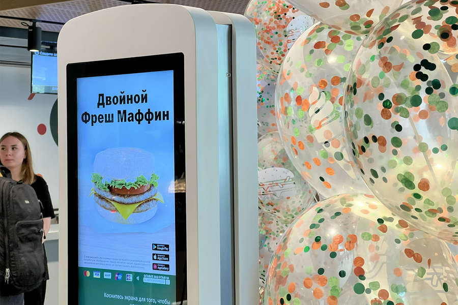 На&nbsp;открытии ресторана &laquo;Вкусно и точка&raquo; на&nbsp;месте бывшего &laquo;Макдоналдса&raquo; на&nbsp;Пушкинской площади в&nbsp;Москве, 12&nbsp;июня 2022&nbsp;года