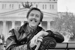 1972 г.