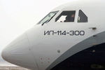 Новый российский пассажирский самолет Ил-114-300 на&nbsp;аэродроме в&nbsp;Жуковском, 16 декабря 2020 года