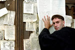 Кадр из фильма «Лютер» (2003)
