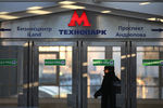 Наземная станция метро «Технопарк» Замоскворецкой линии, которая расположена у начала мостового перехода через Москву-реку в районе строящегося технопарка ЗИЛ