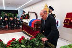 Председатель правительства РФ Михаил Мишустин на церемонии прощания с главой МЧС Евгением Зиничевым, 10 сентября 2021 года