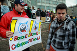 Артем Лоскутов на Монстрации-2012 в Новосибирске.
