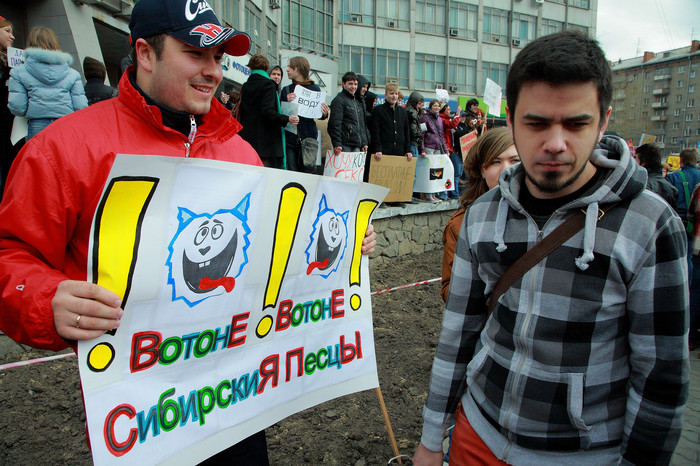 Артем Лоскутов на&nbsp;Монстрации-2012 в&nbsp;Новосибирске.