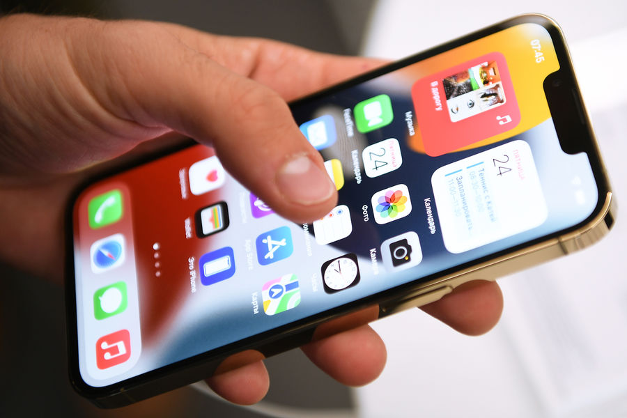 Самый дешевый iPhone 13&nbsp;стоит 79 990&nbsp;руб.