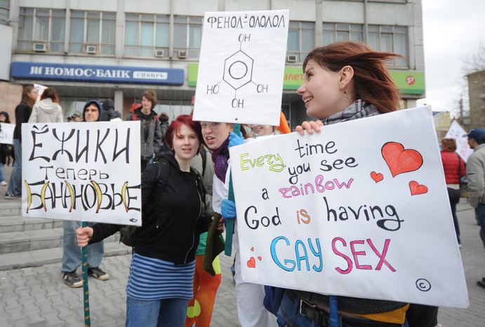 Монстрация-2012 в&nbsp;Новосибирске.
