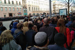 Участники акции оппозиции против коррупции на Пушкинской площади, 26 марта 2017 года