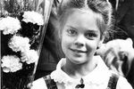 Вера Полозкова начала писать стихи в возрасте пяти лет. Свою первую книгу опубликовала, когда ей было 15 лет, во время учебы на факультете журналистики МГУ