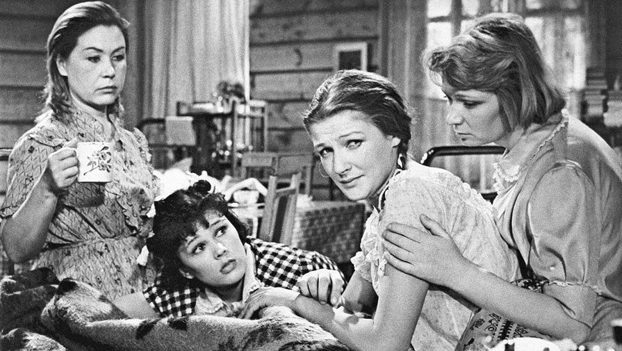 Кадр из&nbsp;кинофильма &laquo;Девчата&raquo; (режиссер Юрий Чулюкин, 1962 год). В&nbsp;ролях (слева направо): Надя&nbsp;- Инна Макарова, Катя&nbsp;- Люсьена Овчинникова, Анфиса&nbsp;- Светлана Дружинина, Вера&nbsp;- Нина Меньшикова, 1962 год