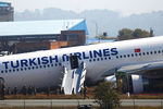 В&nbsp;Непале потерпел крушение Airbus A330