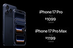 Цена на iPhone 17 Pro и iPhone 17 MAX в США